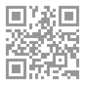 Qr Code Caesar's de Bello Gallico ، الكتب الخامس والسادس