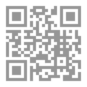 Qr Code إدارة العقود