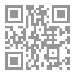 Qr Code A Study In The Theory Of Islamic Literature