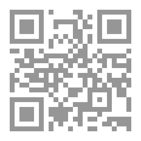 Qr Code Explanation Of Al-Kafrawi On The Board Of Al-Ajrūmiyyah By Imam Al-Sinhaji In The Footnote Of Al-Hamidi