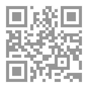 Qr Code Dick in the Everglades