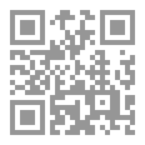 Qr Code الفكر الإسلامي على ضوء القرآن الكريم