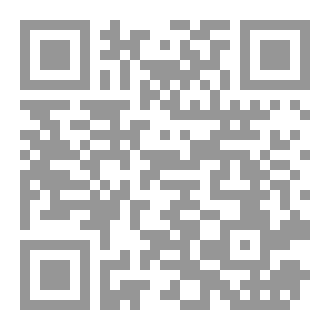 Qr Code حتى لا تذبل الورود