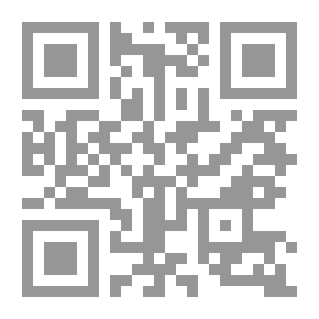 Qr Code المقامات الحريرية مج 2