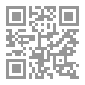 Qr Code الأرز