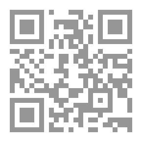 Qr Code تنمية الموارد البشرية