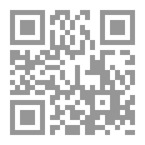 Qr Code My Thoughts About The Holy Quran