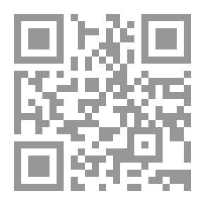 Qr Code نغم في قرية العجوز - الجزء الأول