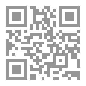Qr Code Bright Ideas for Entertaining