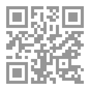 Qr Code المحجوب 2