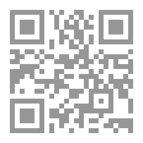 Qr Code الغواص الماهر