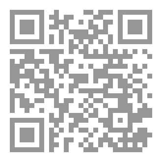 Qr Code Fairy