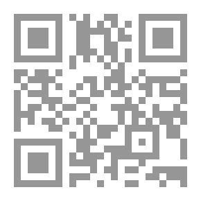 Qr Code الحياة الأخرى