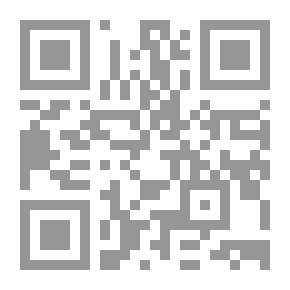 Qr Code قشعريرة