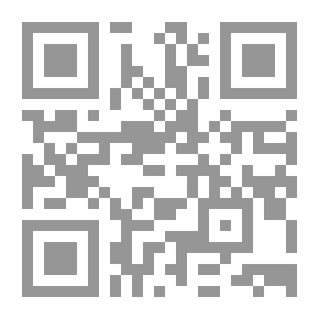 Qr Code القانون الدولي الخاص، ج1 الجنسية