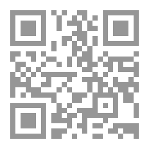 Qr Code في أصول التربية `قراءة للعلاقة بين التربية والثقافة والمجتمع`