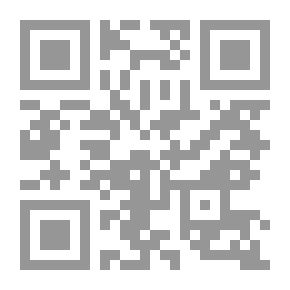 Qr Code لقطة العجلان `أصول فقه -حكمه -منطق -توحيد`