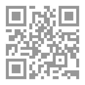 Qr Code الرجل المحسن