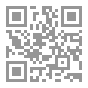 Qr Code رحيل الذاكرة