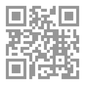 Qr Code For Smart People Only Number Puzzles And Number Antics