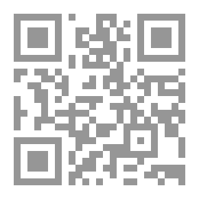 Qr Code دليل كندا القانوني