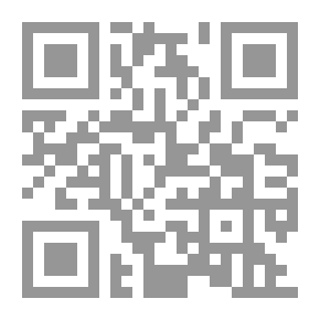 Qr Code سلسلة الإنطواء حول الذات - الجزء السادس - النمو الجنسي عند ذوي اضطراب طيف التوحد - المظاهر - المشاكل - العلاج