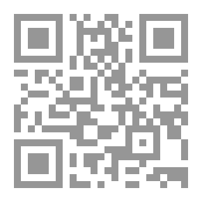 Qr Code كلمني