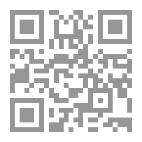 Qr Code Joan Of Arc - The Saint Of Slaughterhouses
