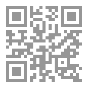 Qr Code بركة الطيور