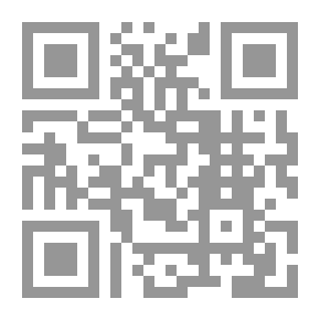 Qr Code ماذا تقول الحمائم؟