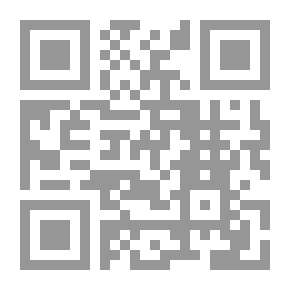 Qr Code Horizon