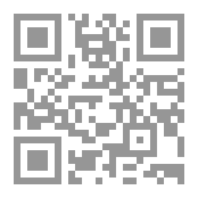 Qr Code The Golden Road