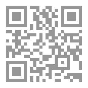 Qr Code L'attentat (French Edition)