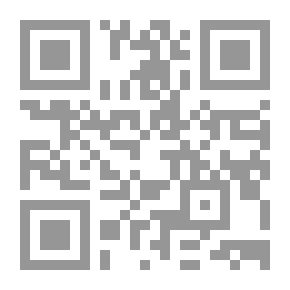 Qr Code البلاط الأميري