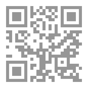 Qr Code The Right Thing