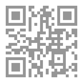 Qr Code Jungle Animals