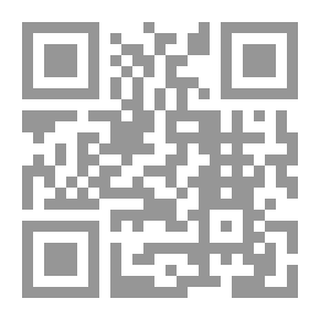 Qr Code تيسير الفقه للناشئين