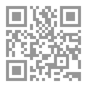 Qr Code نهج العواصف في شمس المعارف