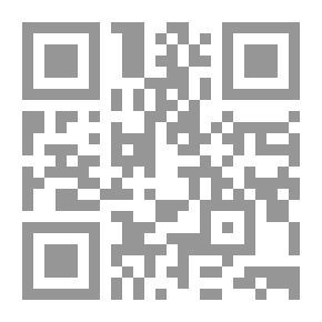 Qr Code Through Nature to God