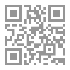 Qr Code Organizational Effectiveness