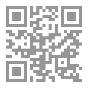 Qr Code نبع الفرس