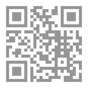 Qr Code أعلام فلسطين (من القرن الأول حتى الخامس عشر هجري, من القرن السابع حتى العشرين ميلادي )الجزء الأول حرف الألف