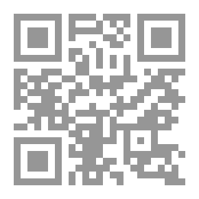 Qr Code مجلة البيان السنة الأولي ج؛ 13