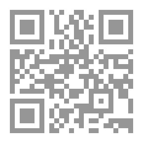 Qr Code The Girondin