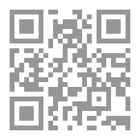 Qr Code الجزار