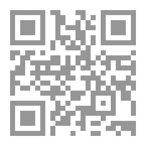Qr Code 5وصية من وصايا الرسول للنساء - صلى الله عليه وسلم