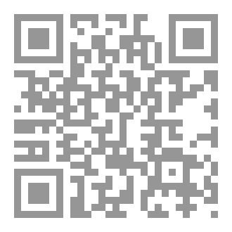 Qr Code الاعلال في المعتل