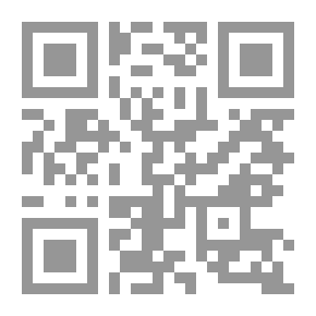 Qr Code مجموعة الوثائق الفاطمية وثائق الخلافة وولاية العهد والوزارة
