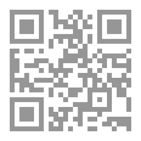 Qr Code رسالة المدات