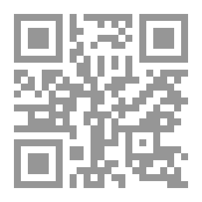 Qr Code قصص من حُسن وسوء الخاتمة: نهايات حسنة آخرى مؤسفة
